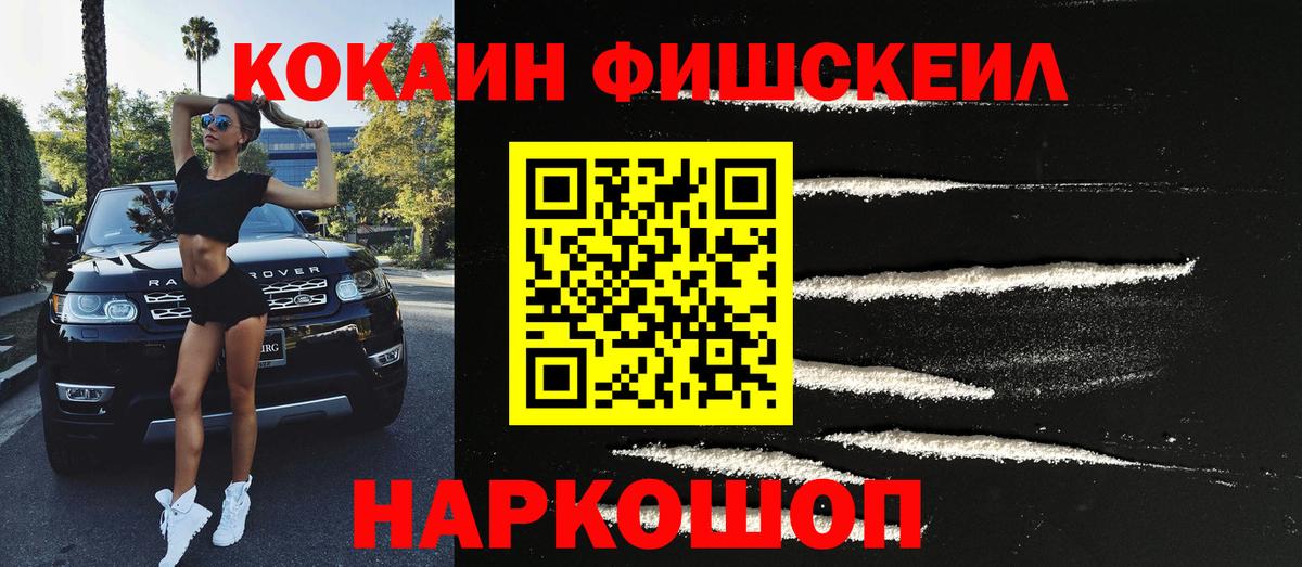 Кокаин Боливия Людиново