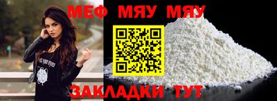 кокаин колумбия Анжеро-Судженск