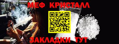 кокаин премиум Аша