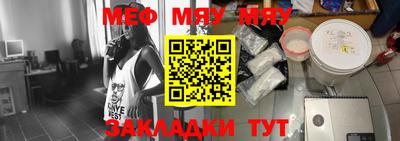 кокаин премиум Аша