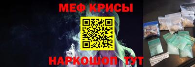 кокаин премиум Аша