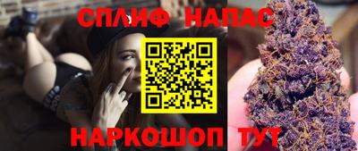 кокаин премиум Аша