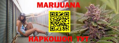 кокаин колумбия Анжеро-Судженск