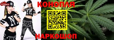 кокаин колумбия Анжеро-Судженск