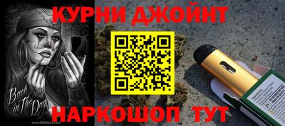 винт Ачхой-Мартан