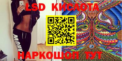 кокаин премиум Аша