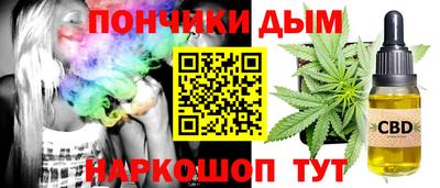 кокаин колумбия Анжеро-Судженск