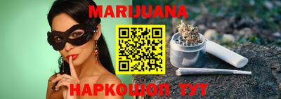 кокаин премиум Аша