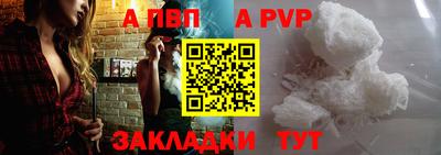 кокаин колумбия Анжеро-Судженск
