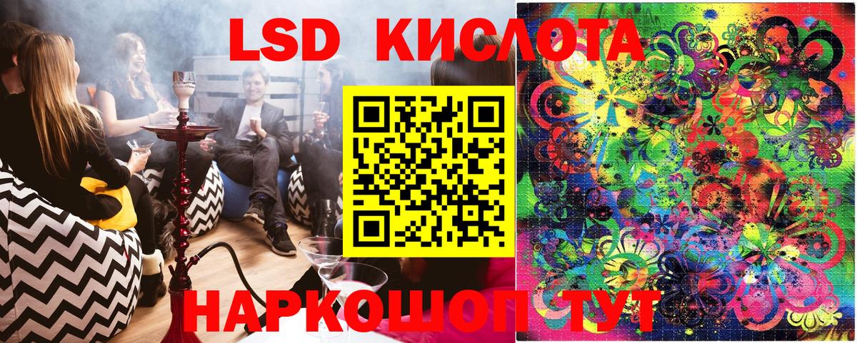 Марки NBOMe  наркотики  Марки N-bome 1,5мг  Людиново  Марки N-bome 1,5мг  Вход с VPN 